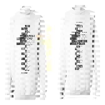 迷彩 スペイン語 聖書 一節 クリスティアーノerso スウェットシャツ - Kawaiitshirt