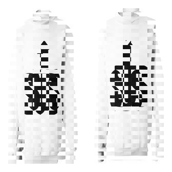 面白い不審者は面白いいたずら者は遊び心のある引用 スウェットシャツ - Kawaiitshirt