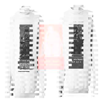 面白い哲学ギフト 哲学者のためのギリシャ語の引用 長袖tシャツ スウェットシャツ - Kawaiitshirt