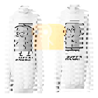 食パン 顔 イラスト かわいい おもしろ 面白い 簡単 シンプル ゆるい 食パン好き スウェットシャツ - Kawaiitshirt