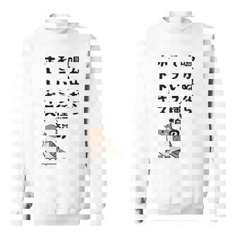 鳴かぬならそういう種類のホトトギス ネタ ことわざ 言い間違い 歴史好き ジョーク ギャグ ツッコミ 戦国武将 おもしろ 長袖tシャツ スウェットシャツ - Kawaiitshirt