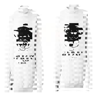 黒柴ちびちゃん かわいい柴犬 スウェットシャツ - Kawaiitshirt