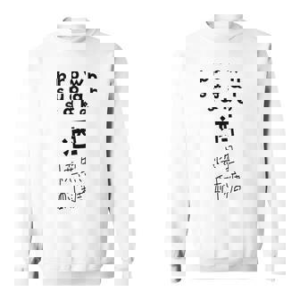 黒糖焼酎 スウェットシャツ - Kawaiitshirt