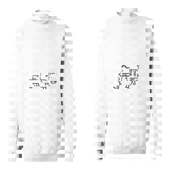 龍体文字 きに むく つる えて アウワ フトマニ図 神代文字 龍神様 縄文 かっこいい 開運 言霊 お守り 長袖tシャツ スウェットシャツ - Kawaiitshirt