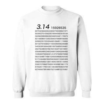 （背中側 バックプリント）314 円周率 パイ《数学》【変なtシャツ屋さん】理数系 数字 メッセージ 面白い スウェットシャツ - Kawaiitshirt