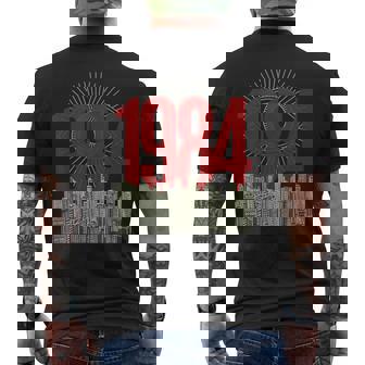 1984 文学 クラシック ブックテーマ ヴィンテージ メンズTシャツ バックプリント - Kawaiitshirt