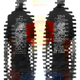 2025 年の巳年 旧正月 2025 年の旧正月 メンズTシャツ バックプリント - Kawaiitshirt