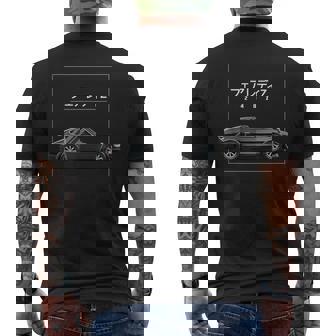 240Z クラシックオールドスクール 日本のクラシックカー メンズTシャツ バックプリント - Kawaiitshirt