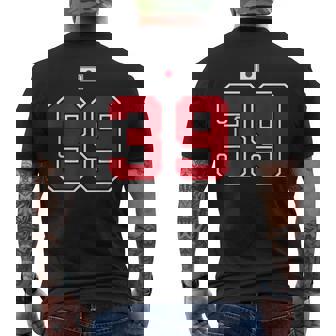 39 ナンバー カレッジスタイル ヴィンテージ 赤 白 日本国旗 メンズTシャツ バックプリント - Kawaiitshirt