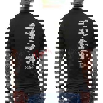 60 歳の誕生日 男性 オリジナル 3月 ヴィンテージ 1965 年 ギフト メンズTシャツ バックプリント - Kawaiitshirt