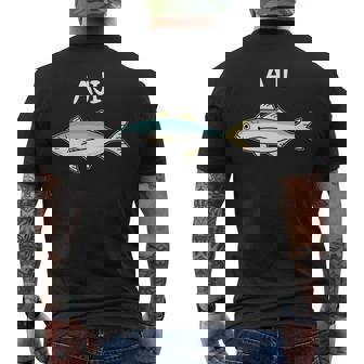 Aji 鯵 アジ 願掛け 釣り好き 魚好き 海釣り 趣味 おもしろ 寿司ネタ 趣味釣り 船釣り 釣り 長袖tシャツ メンズTシャツ バックプリント - Kawaiitshirt