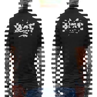 Angry Bad Boy Cool Bad Boys Fashion Graphic tyle メンズTシャツ バックプリント - Kawaiitshirt