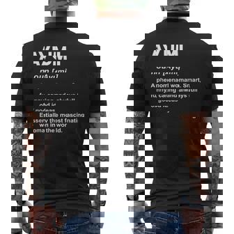 Ayumi 歩美 メンズTシャツ バックプリント - Kawaiitshirt