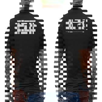 Baegopa Hungry 韓国語ハングルkdrama 韓国 メンズTシャツ バックプリント - Kawaiitshirt