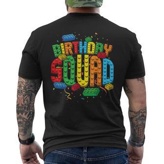 Birthday Squad Playing Bricks Brick Builder Block Building Men's T-shirt Back Print - Thegiftio UK