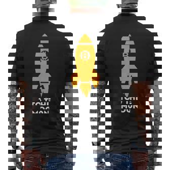 Bitcoin To The Moon おもしろビットコインシャツ ビットコインギフト メンズTシャツ バックプリント - Kawaiitshirt