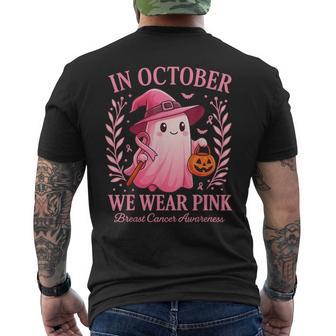 Breast Cancer In October We Wear Pink Cute Ghost Halloween Men's T-shirt Back Print - Thegiftio UK