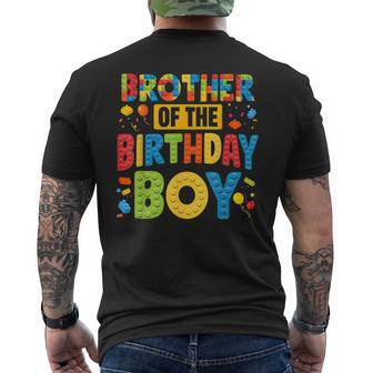 Brother Of The Birthday Boy Building Block Bday Party Men's T-shirt Back Print - Thegiftio UK