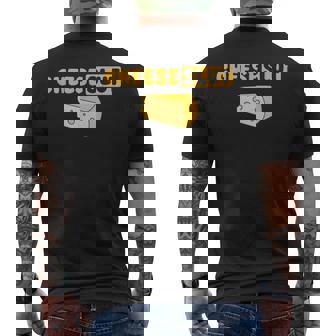 Cheeselut ファニーチーズ愛好家 乳製品 カード ユーモア メンズ レディース メンズTシャツ バックプリント - Kawaiitshirt