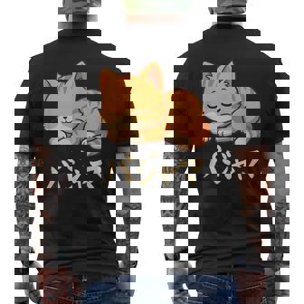 Cute Kawaii Cat Pajama かわいい猫のパジャマ メンズTシャツ バックプリント - Kawaiitshirt