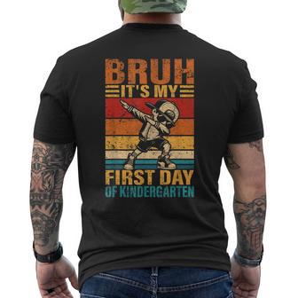 Dabbing Boy Bruh It's My First Day Of Kindergarten Men's T-shirt Back Print - Thegiftio UK