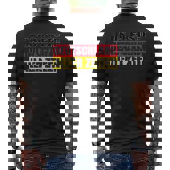 Das Beste Deutschland Aller Zeiten。 メンズTシャツ バックプリント - Kawaiitshirt