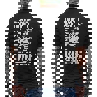 Don't Judge Me うどん Know Me おもしろ 日本食品 みそ麺 メンズTシャツ バックプリント - Kawaiitshirt