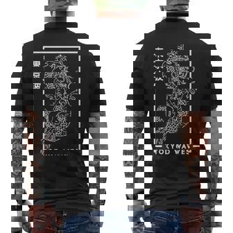 Dragon Japonais Minimaliste Et Esthétique T-shirt imprimé au dos - Cadeauxyz