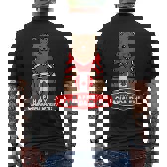 Happy Canada Day 面白いカナダのクマの旗 メンズTシャツ バックプリント - Kawaiitshirt