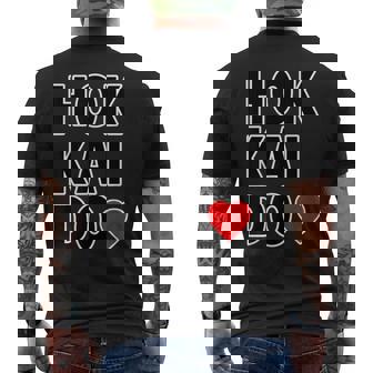 Hokkaido 北海道・ハート【I Love アイラブ】大きな文字【47都道府県】ジモtティ グッズ お土産 面白 メンズTシャツ バックプリント - Kawaiitshirt