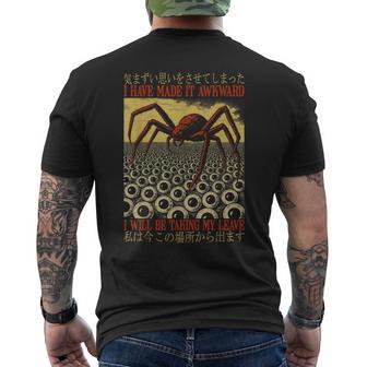 Humor I Have Made It Awkward Vintage Japanese Spider Crab Men's T-shirt Back Print - Thegiftio UK