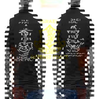 Idf イスラエル国防軍 メンズTシャツ バックプリント - Kawaiitshirt