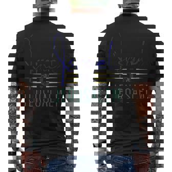 Israël Israélien Jérusalem Juifs Hébreu T-shirt imprimé au dos - Cadeauxyz