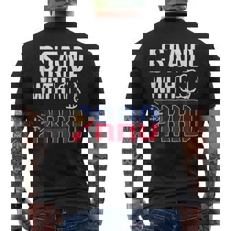 Itand With Prrd Du30 サポーター フィリピン国旗拳ポンプ メンズTシャツ バックプリント - Kawaiitshirt