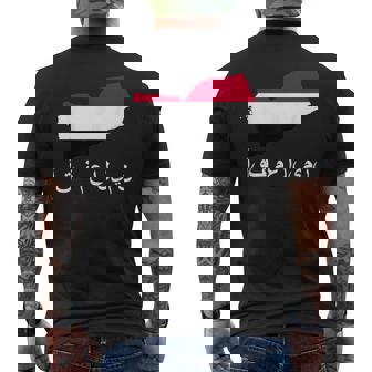 Itand With Yemen アラビア語 イエメン国旗 誇り高きイエメン・イエメン メンズTシャツ バックプリント - Kawaiitshirt