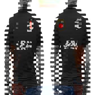 Japan チームサッカー 日本 Number 1Occer メンズTシャツ バックプリント - Kawaiitshirt