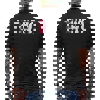 Japonesa Tokyo Japón -Intage Tokyo Camiseta Hombre Estampado Espalda - Regaloses