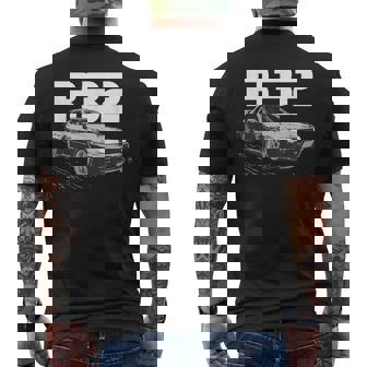 Jdm R32 ドリフトカー メンズTシャツ バックプリント - Kawaiitshirt