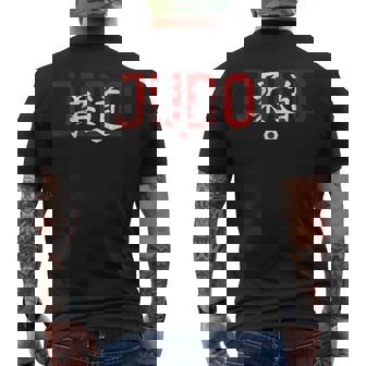 Judo Judoka Kodokan Combatports Martial Arts Japan Kanji メンズTシャツ バックプリント - Kawaiitshirt