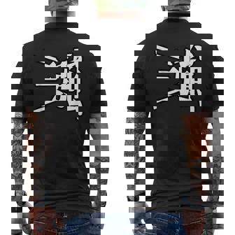 King Of Prism-Your Endless Call- 三強 メンズTシャツ バックプリント - Kawaiitshirt