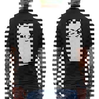 Lichess Merch チェスプレイヤー メンズTシャツ バックプリント - Kawaiitshirt