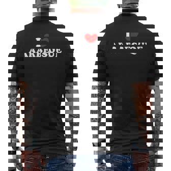 I Love Arabesque I Heart アラベスク メンズTシャツ バックプリント - Kawaiitshirt