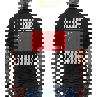 I Love China I Heart China 家族旅行 中国国旗 メンズTシャツ バックプリント - Kawaiitshirt