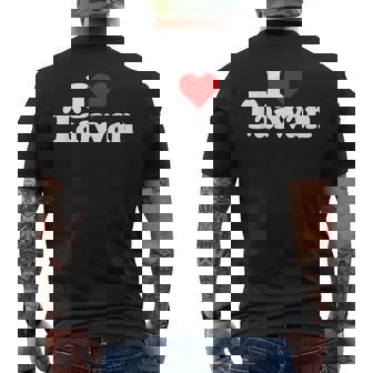 I Love Heart 台湾フォルモサ 台湾文化 メンズTシャツ バックプリント - Kawaiitshirt