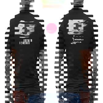 I Love Japan Graphic & Cool Japan Flag s メンズTシャツ バックプリント - Kawaiitshirt