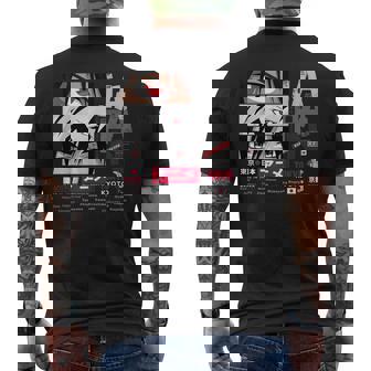 I Love Japan Culture Enjoy Cool Japan Illustration Fashion メンズTシャツ バックプリント - Kawaiitshirt