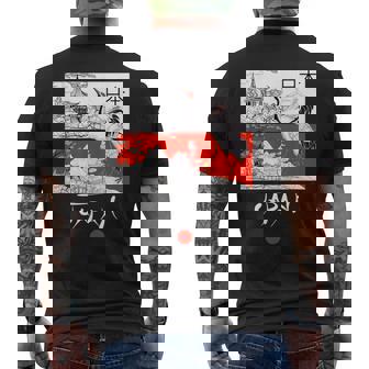 I Love Japan Culture Enjoy Cool Japan Red-Crowned Crane メンズTシャツ バックプリント - Kawaiitshirt