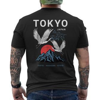 I Love Japan Nature & Culture Tokyo Japan Graphic T-shirt da uomo con stampa posteriore - Novitaregali