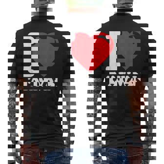 I Love Taiwan 台北国旗 ハートトラベル 台湾製品 メンズTシャツ バックプリント - Kawaiitshirt