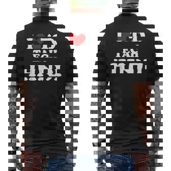 I Love To Teach ヒンディー語、ヒンディー教師 メンズTシャツ バックプリント - Kawaiitshirt